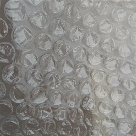 珍珠棉气泡膜 减震气泡袋 双层加厚铝箔气泡膜 电子易碎产品物流包装用气泡膜