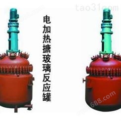 搪瓷反应罐选山东龙兴  专业制造  质量保证  应用广泛