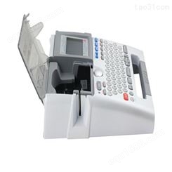 锦宫贴普乐SR530C标签打印机 便携式高清服装标签打印