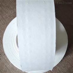 穿孔激光接缝纸带 质量保障量大价优 批发  激光接缝纸带