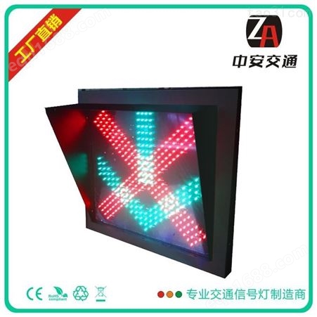 广东隧道隧洞指示交通灯双面红叉绿箭信号灯标志