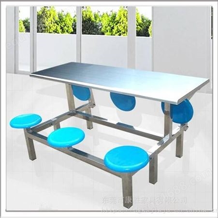 6人圆凳不锈钢餐桌-工厂饭堂桌子-康胜家具