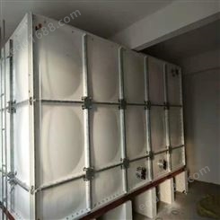 装配式玻璃钢消防水箱供水水箱