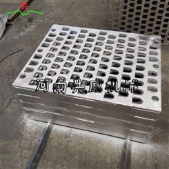 耐磨铸造筛板 人字孔筛板 使用时间长 厂家定制直销