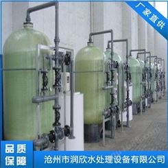 蒸汽锅炉软化水设备 自动软化水设备 软化水处理设备