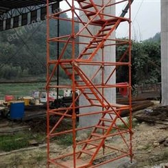 专业销售  加强型安全爬梯 安全爬梯 墩柱桥梁施工安全爬梯 高铁施工安全爬梯脚手架 北京安全爬梯