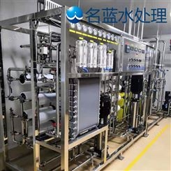 重庆LRS-10TCD生活饮用水处理设备生产厂家