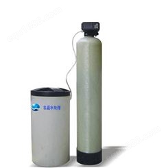贵阳LR-5T软化水装置 贵阳软化水装置
