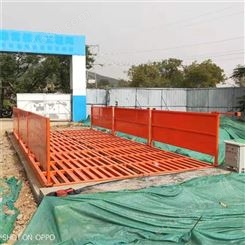 武汉专业生产工程洗车台支持全国安装