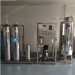广东广州LWP-10GD生化分析型超纯水仪厂家
