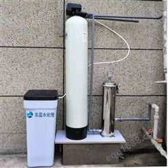贵阳LR-10T软化水装置 贵阳软化水装置