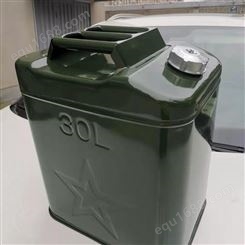 全新金属军绿色汽油桶30升方桶汽油桶