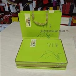 茶叶铁盒包装含茶叶手提袋礼品盒厂家供应订做