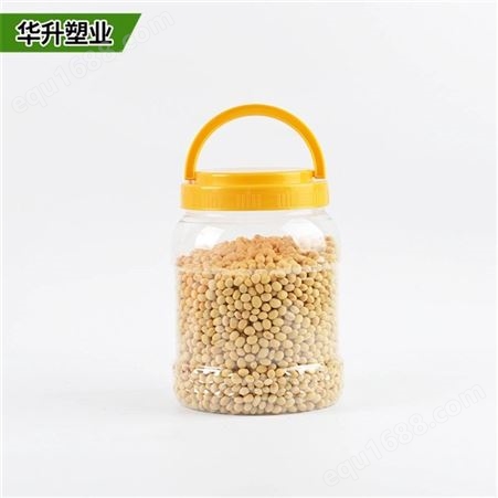 郑州零食食品塑料瓶 河南零食食品储物罐 郑州3斤蜂蜜瓶食品级储物罐