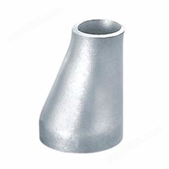 杰胜管道专业生产 大小头 碳钢无缝异径管 国标异径管 来图定做非标异径管