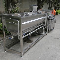 不锈钢洗菜机 4米多功能净菜清洗机 多功能净菜清洗机厂家