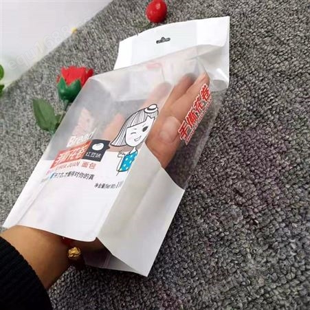 江油市厂家定制宠物饲料食品包装袋 可视窗阴阳袋 自立自封复合塑料袋