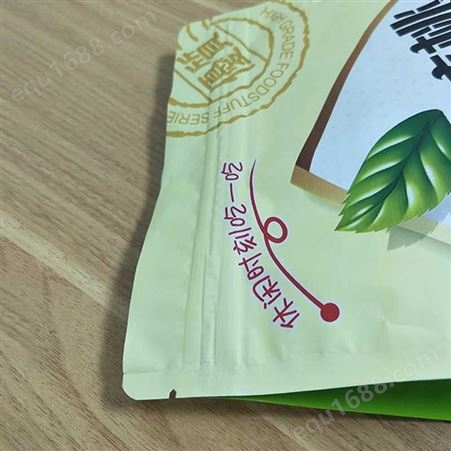 江油市厂家定制宠物饲料食品包装袋 可视窗阴阳袋 自立自封复合塑料袋