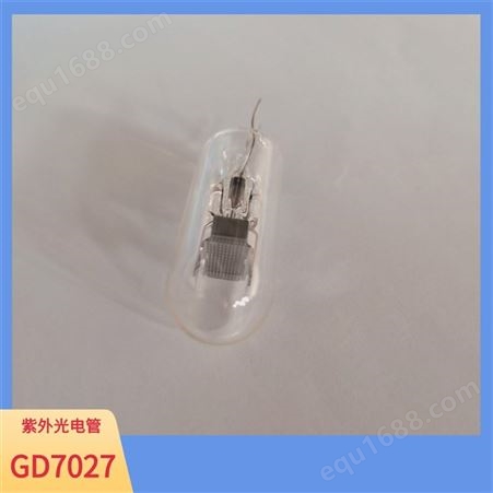 GD7027 传感器 UV电眼 紫外光敏管 火焰探测器现货厂家