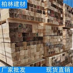 工地专用建筑模板工厂现货生产出售 建筑木模板规格尺寸支持定制
