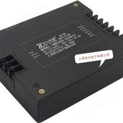 ACDC金属屏蔽封装电源模块HBE400-220S12宏允电源HBE系列