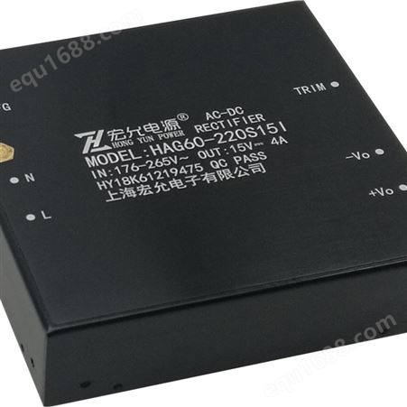 ACDC多重保护功能电源模块HAG60-220S15I插针式