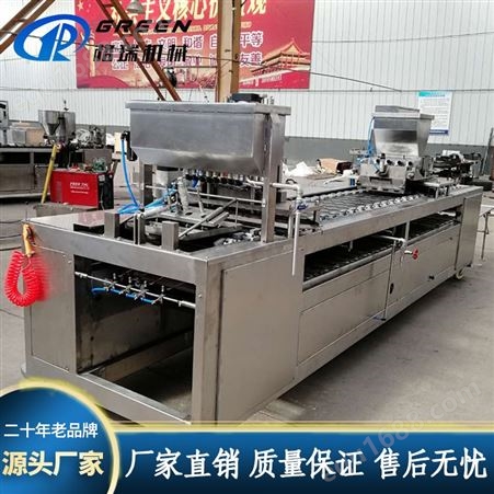 蛋饺设备 全自动蛋饺生产线 广西蛋饺机厂家 格瑞机械