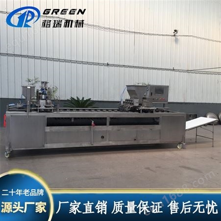 蛋饺设备 全自动蛋饺生产线 广西蛋饺机厂家 格瑞机械