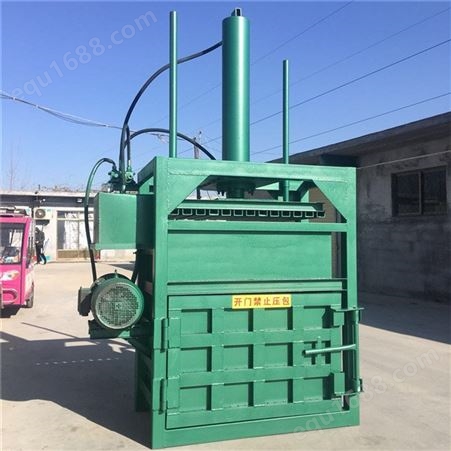 废弃油桶压扁机 吨袋薄膜挤包机设备