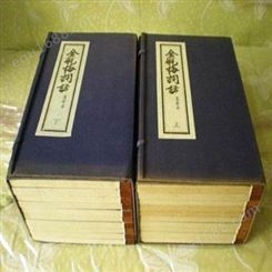 宝山回收旧书籍公司 上海旧书收购那家正规