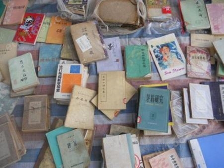 上海杂志书籍回收 文学类书籍回收