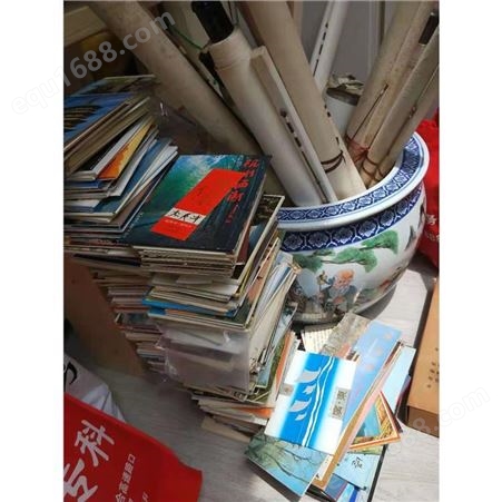 旧书本回收 上海手稿回收诚信回收