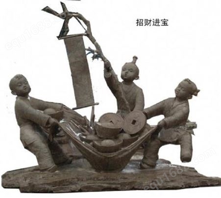四川成都铜雕塑厂  可制作锻铜铸铜（黄铜青铜）等各种雕塑产品
