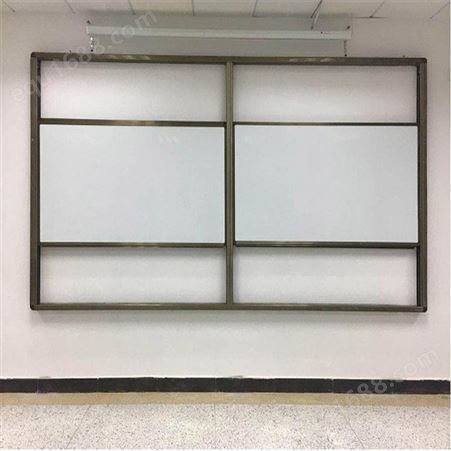 推拉无尘黑板 推拉绿板 教学磁性写字板 组合推拉白板