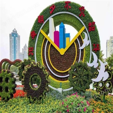 利达文仪绿雕安装 活动广场装饰仿真植物绿雕 大型工艺品绿雕
