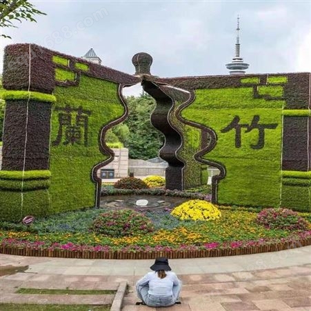 利达文仪绿雕安装 活动广场装饰仿真植物绿雕 大型工艺品绿雕