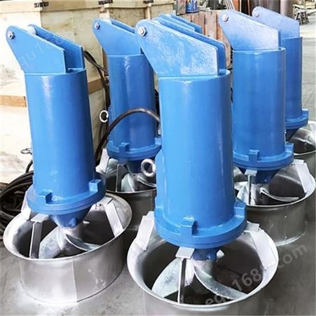 湖南潜水搅拌机 杭州不锈钢搅拌机 水处理设备批发