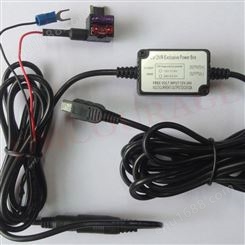 通电宝 降压板线 行车记录仪线 盒 ACC取电线 导航仪线