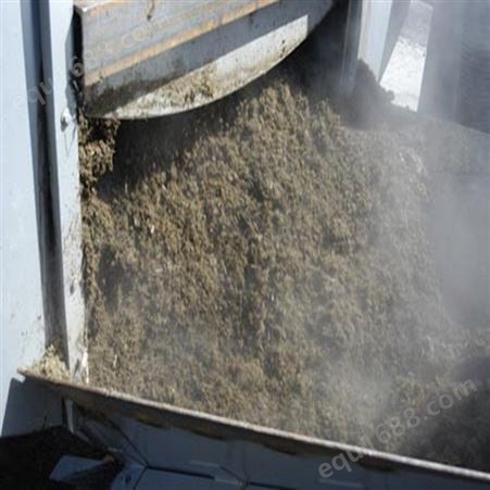 新型发酵有机肥设备 HT2400型有机肥发酵设备