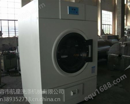 重庆市酒店洗衣房设备水洗厂设备水洗设备洗涤机械洗涤设备工业洗衣机厂家