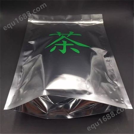 青岛厂家直供 茶叶铝箔袋 环保茶叶铝箔袋 防潮茶叶铝箔袋
