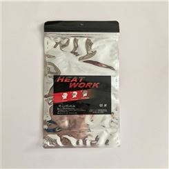 铝箔袋-青岛英贝包装-防潮铝箔袋-批发商-品质保障