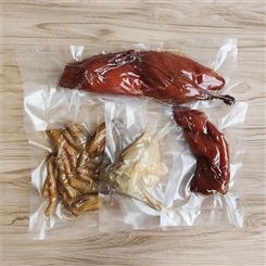 厂家定制食品抽真空包装袋 聚酯透明塑料密封袋 耐低温塑料包装袋