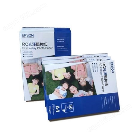 悦璐乐出售 爱普生照片纸 双面哑光彩色相纸 白卡名片 相纸照片纸