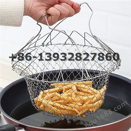 不锈钢折叠油炸篮子家用沥油篮子工具厨房洗菜油炸网篮多功能滤网