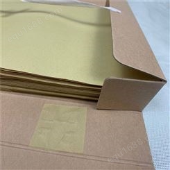 亿隆牛皮纸档案盒厂家 档案盒印刷厂家 品种规格齐全