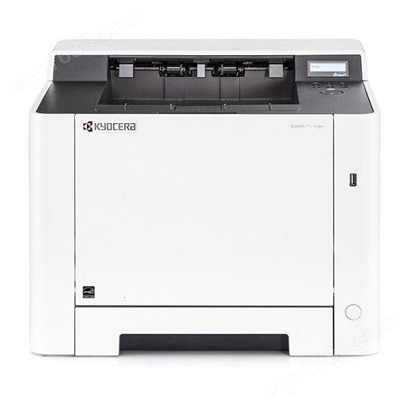 京瓷5018cdn A4彩色激光打印机 标签打印机