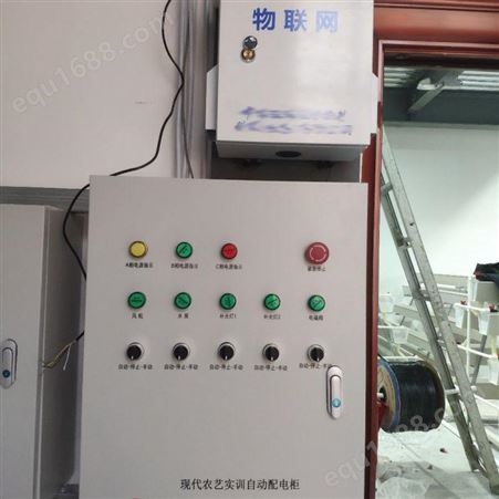 北京房山智能大棚控制系统 北京房山温室控制系统 中农智造 温室控制器 中农DX-NE-65型