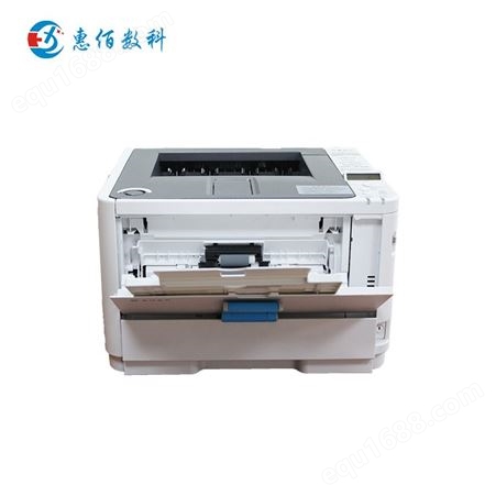 可以打铜版纸不干胶的打印机  惠佰数科HB-B611n黑白激光打印机