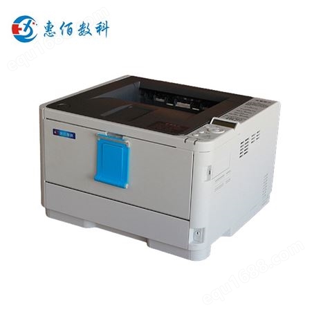 不干胶打印机 安徽地区供应商 平进平出不易卡纸 HBB611n